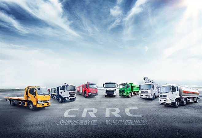 專用車市場解讀 — 2020年我國?；愤\(yùn)輸車市場分析