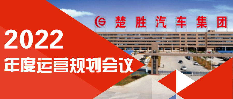 逆勢(shì)增長(zhǎng)，再創(chuàng)輝煌